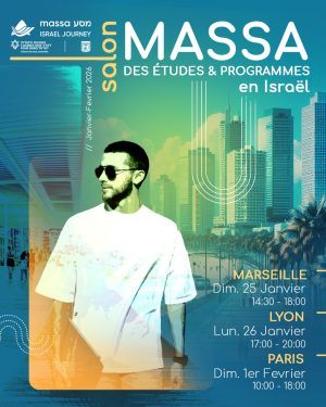 L’Agence Juive pour Isra&euml;l – Page D’accueil