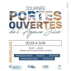 L’Agence Juive pour Isra&euml;l – Page D’accueil