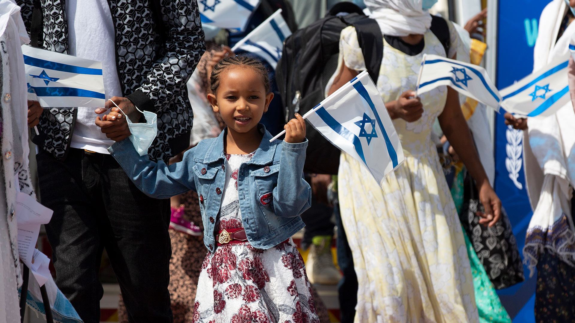 הסוכנות היהודית לארץ ישראל | דף הבית