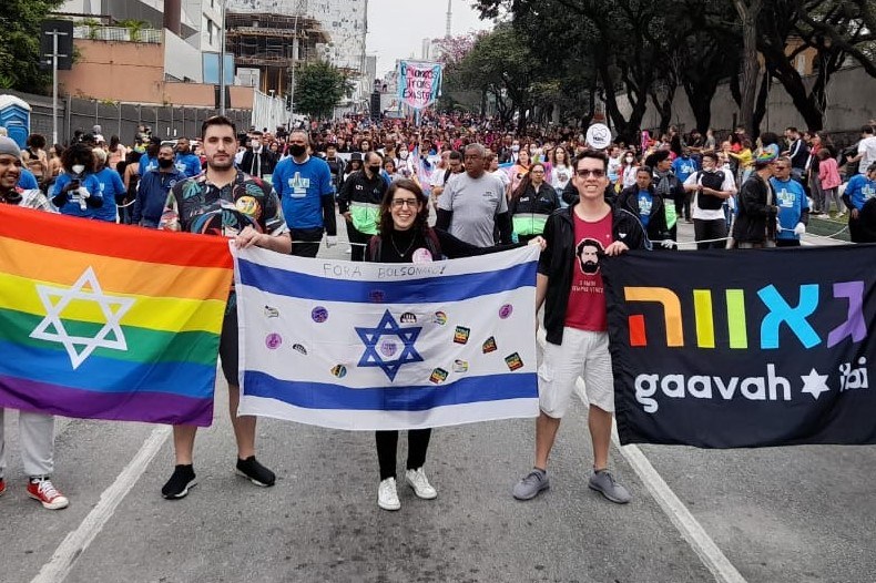 מצעד הגאווה בסאו פאולו