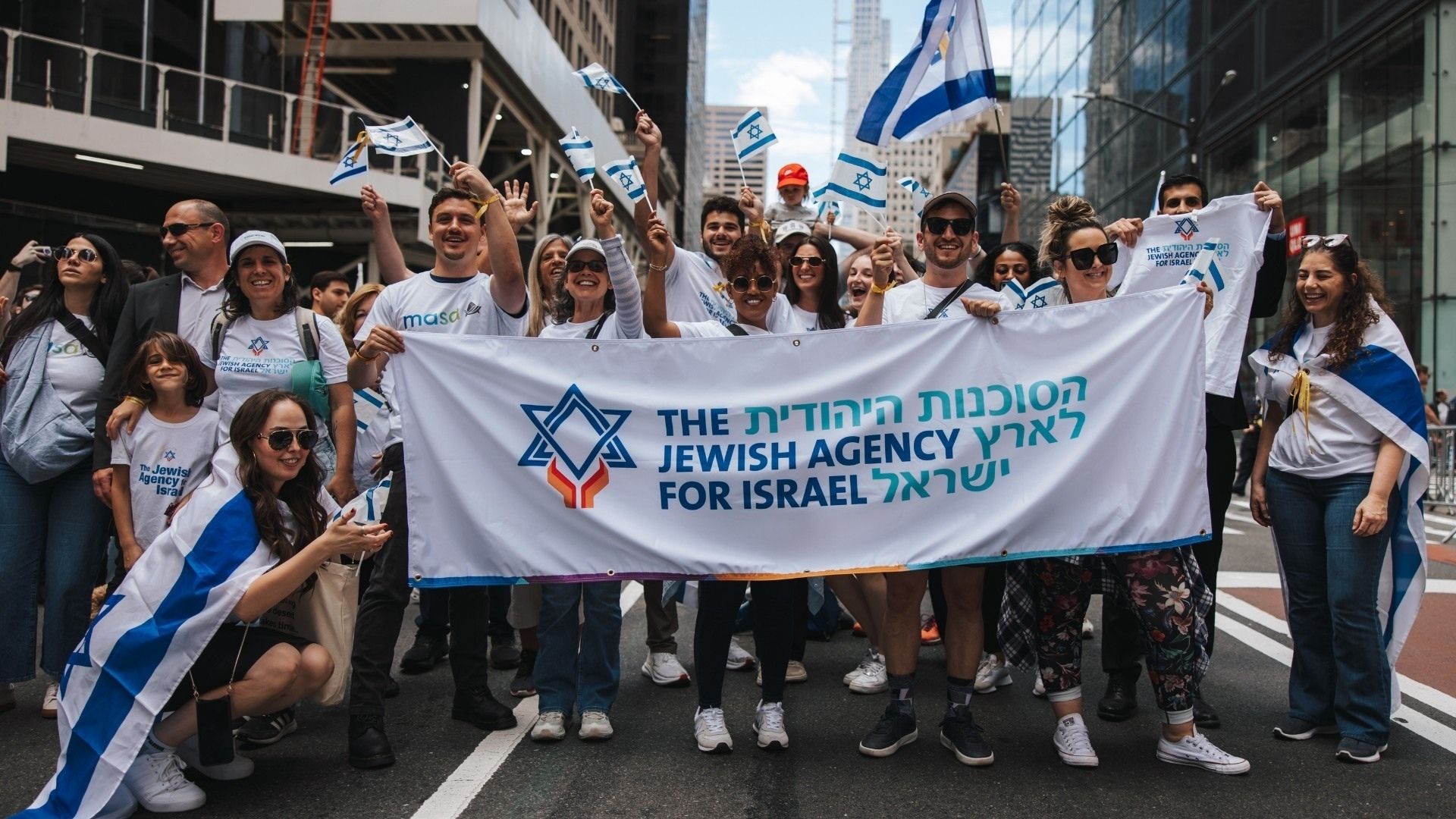 דוח אימפקט