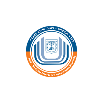 לוגו משרד הביטחון רשות חירום לאומית