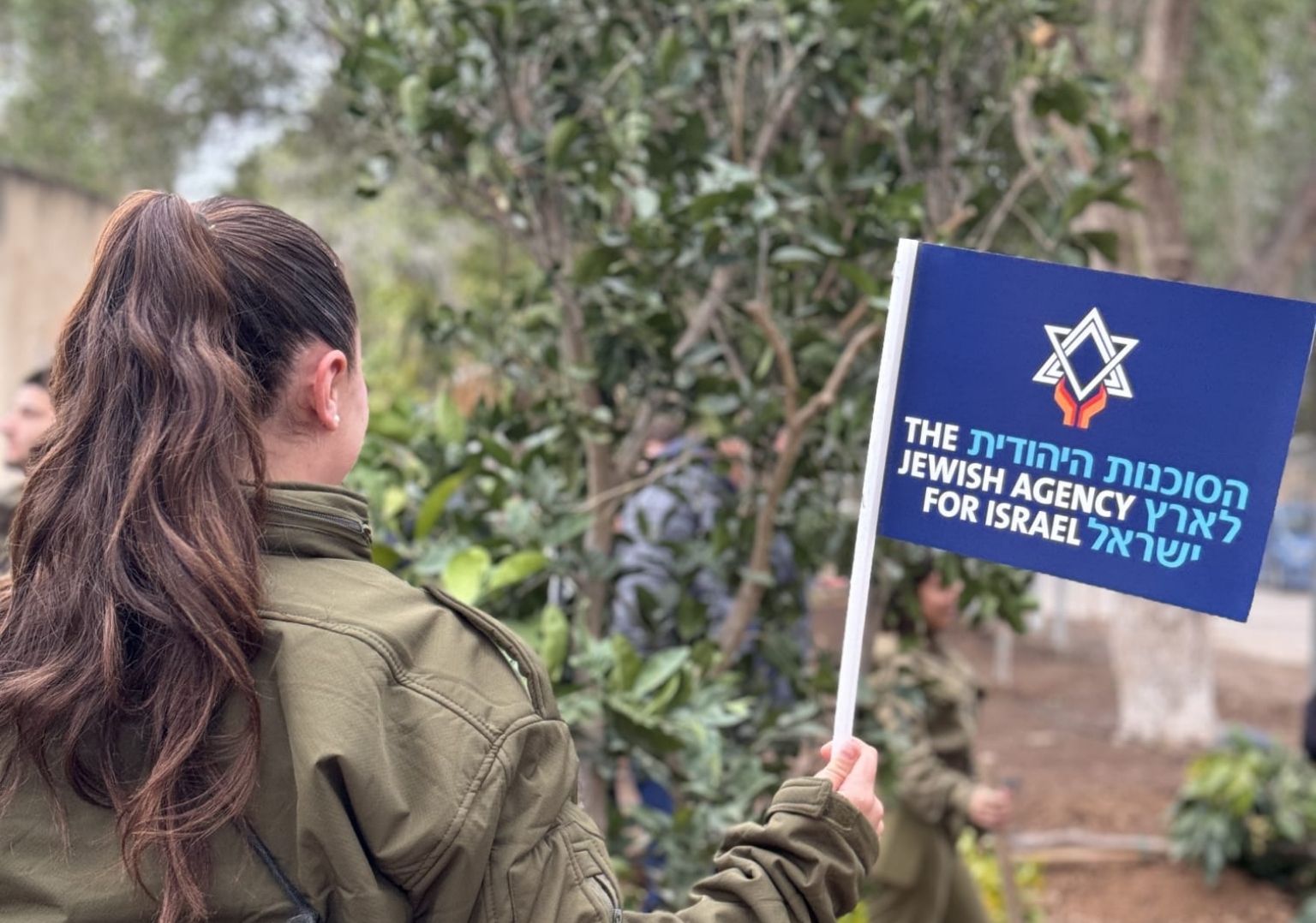 ש', בוגר התוכנית