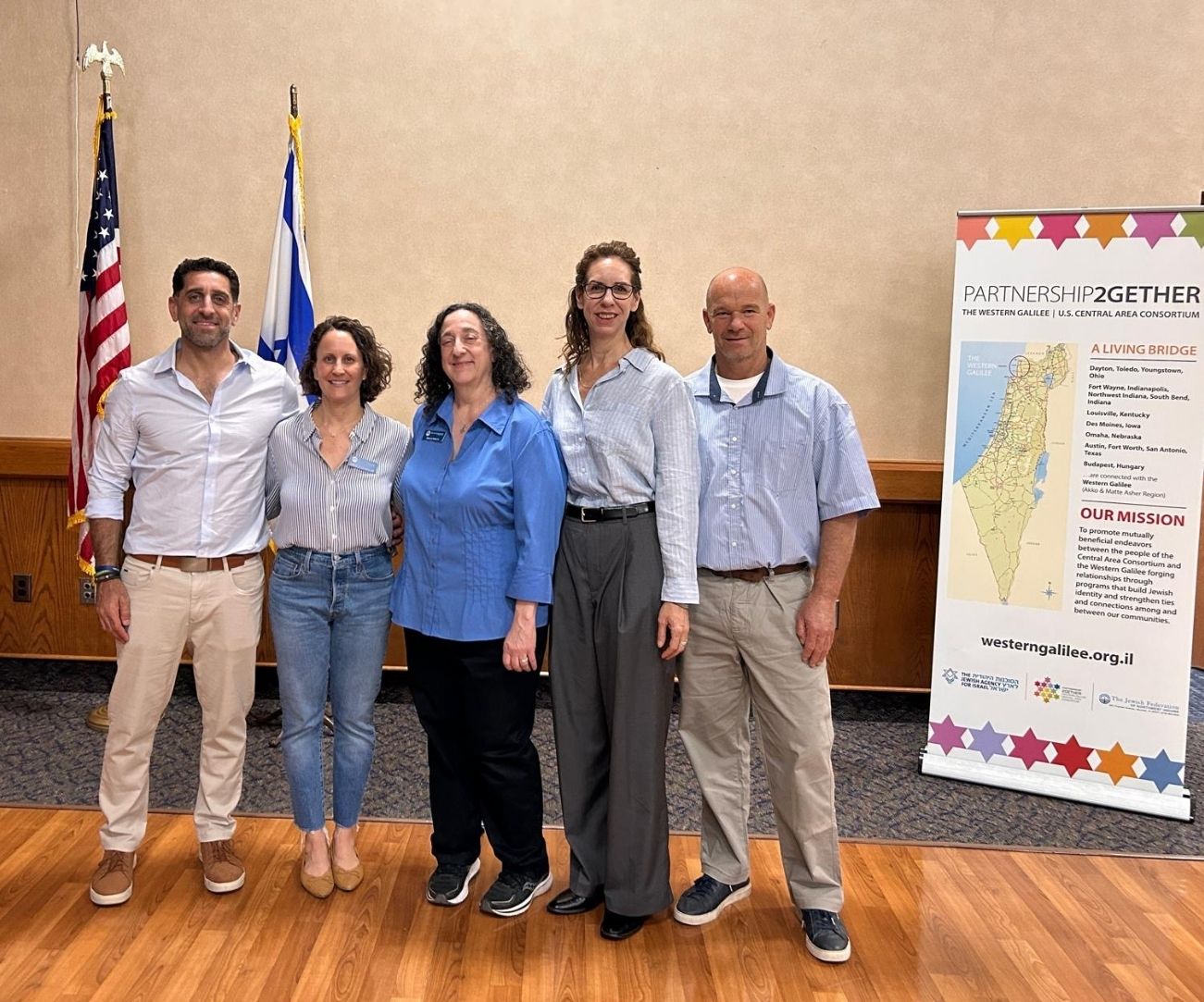 רשת השותפויות הגלובלית