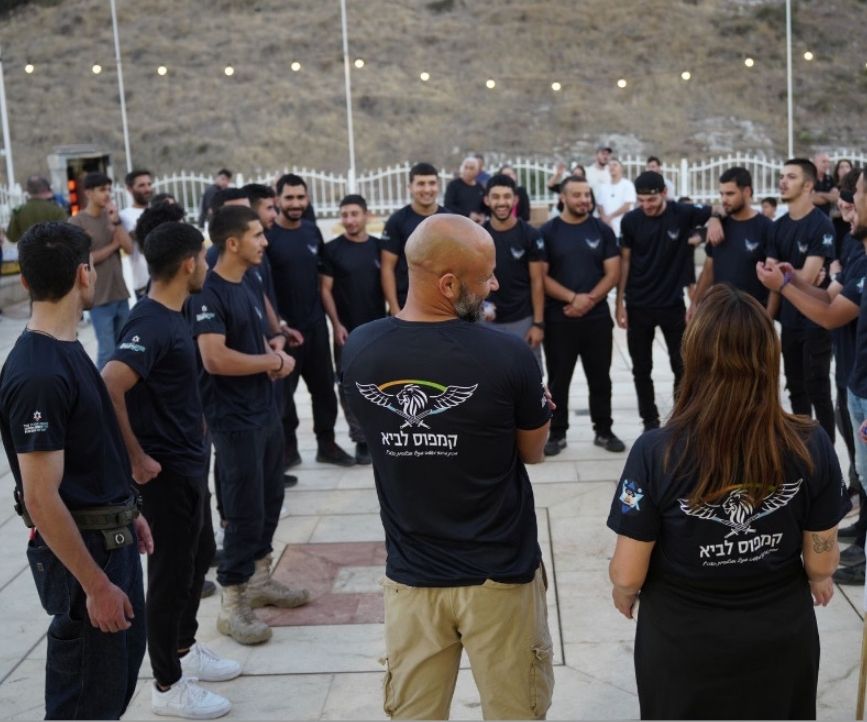 מכינת "גוונא"