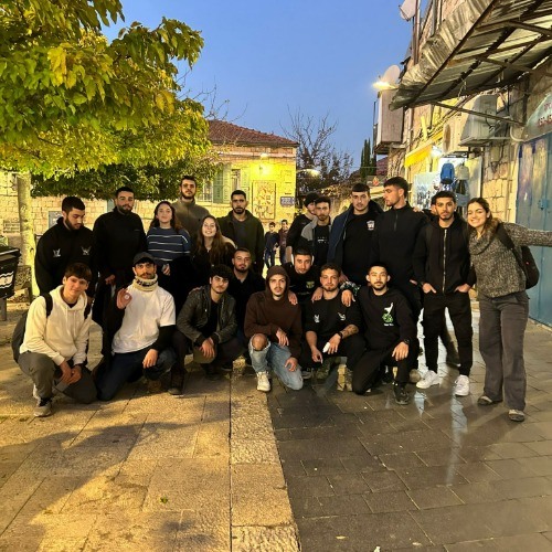 מכינת ירוחם