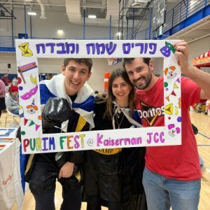 שליחות