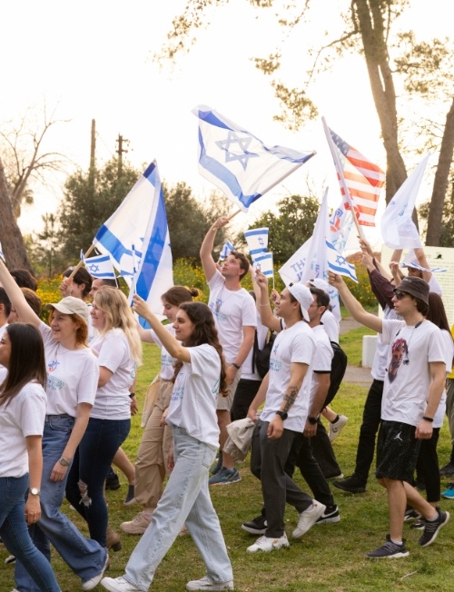 שליחות