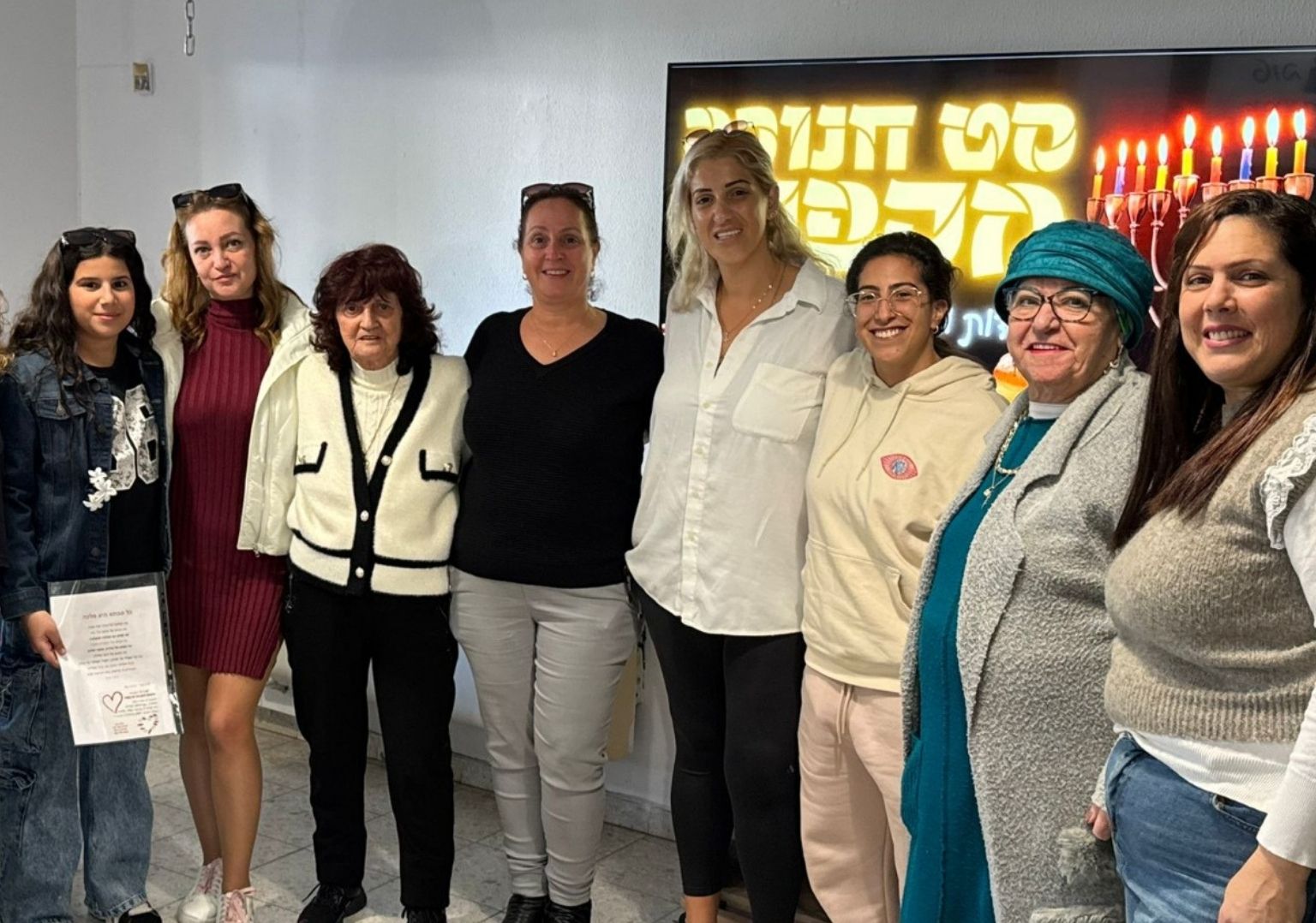 טל לוי