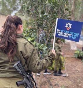 תוכנית כנפיים לחיילים בודדים