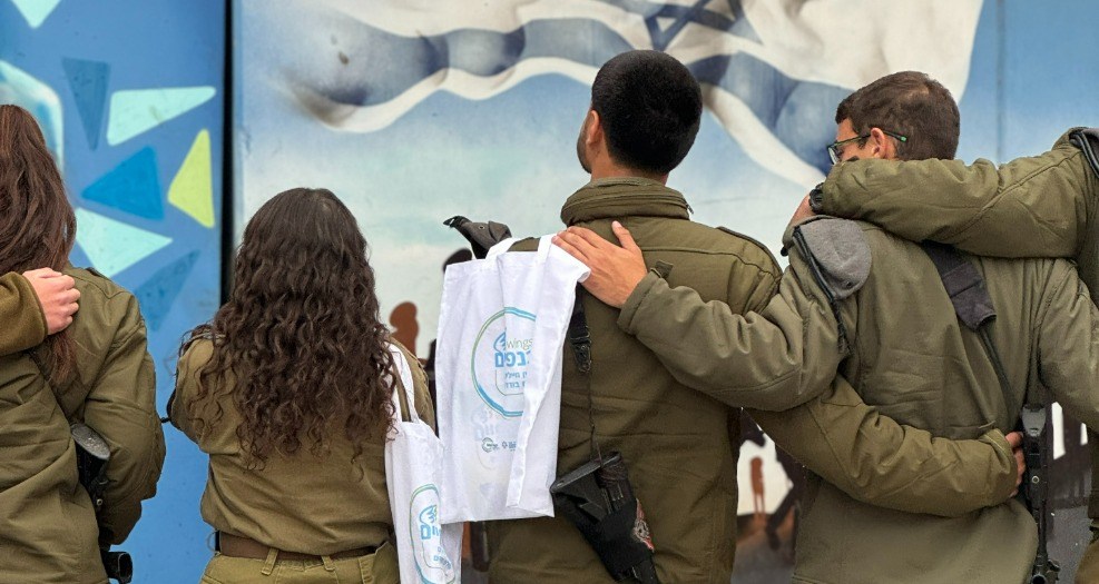 ש', בוגר התוכנית