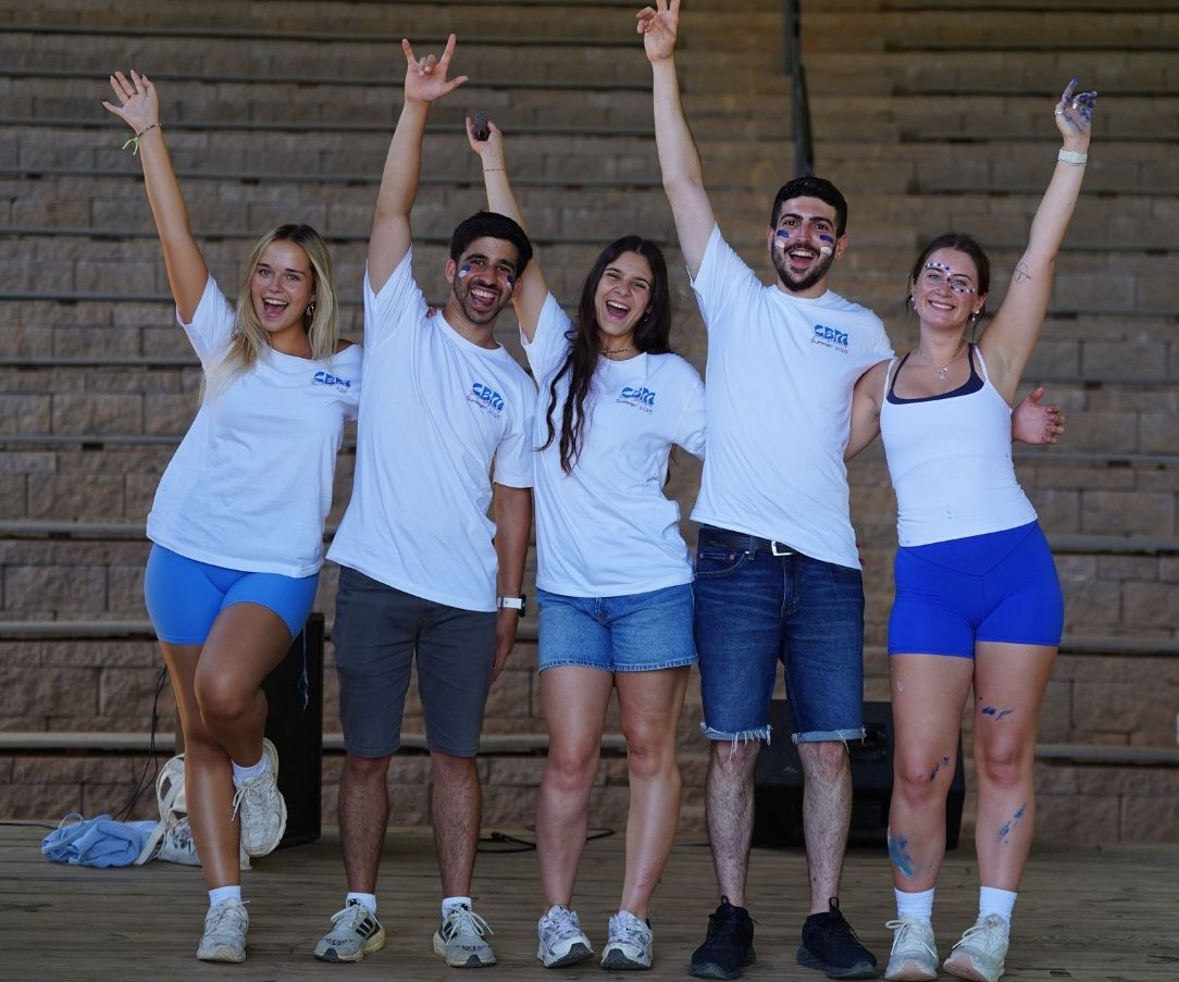 צאו לשליחות, אנחנו נדאג לכל השאר