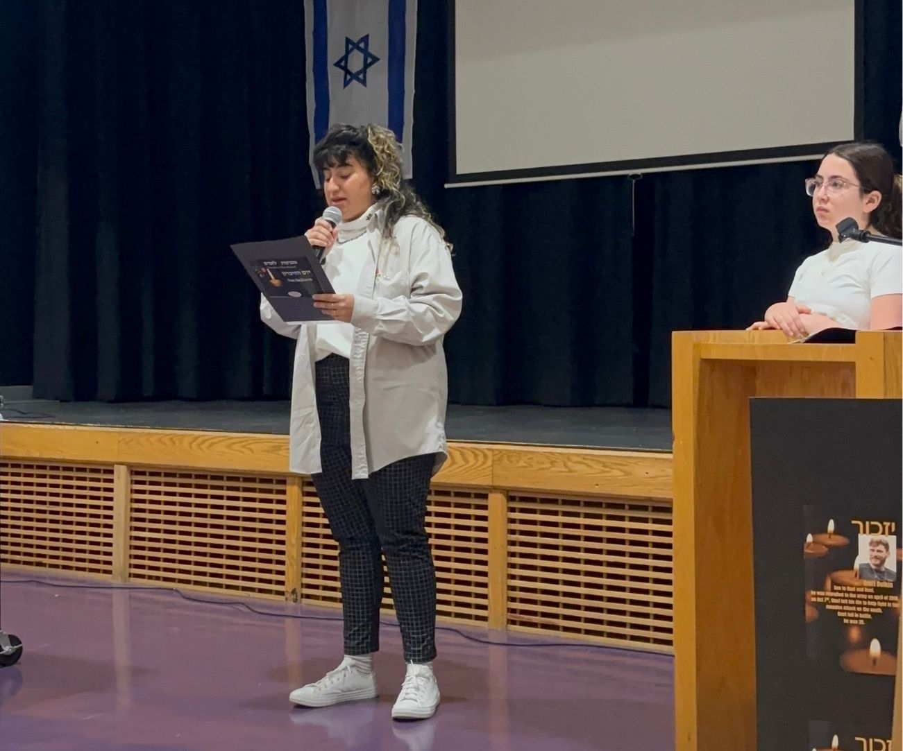 מסלול שליחות שנת שירות