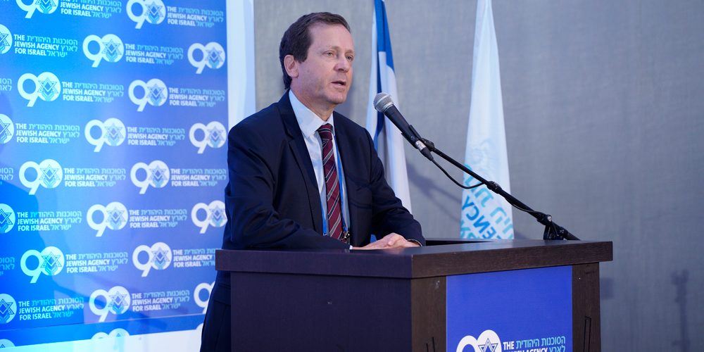 Jewish Agency Chairman Isaac Herzog at Monsey