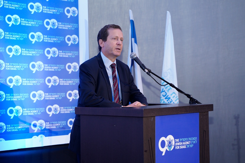 Jewish Agency Chairman Isaac Herzog