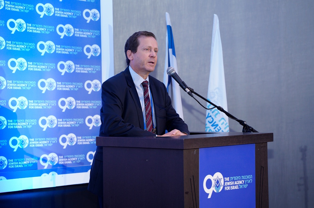 Jewish Agency Chairman Isaac Herzog at Monsey