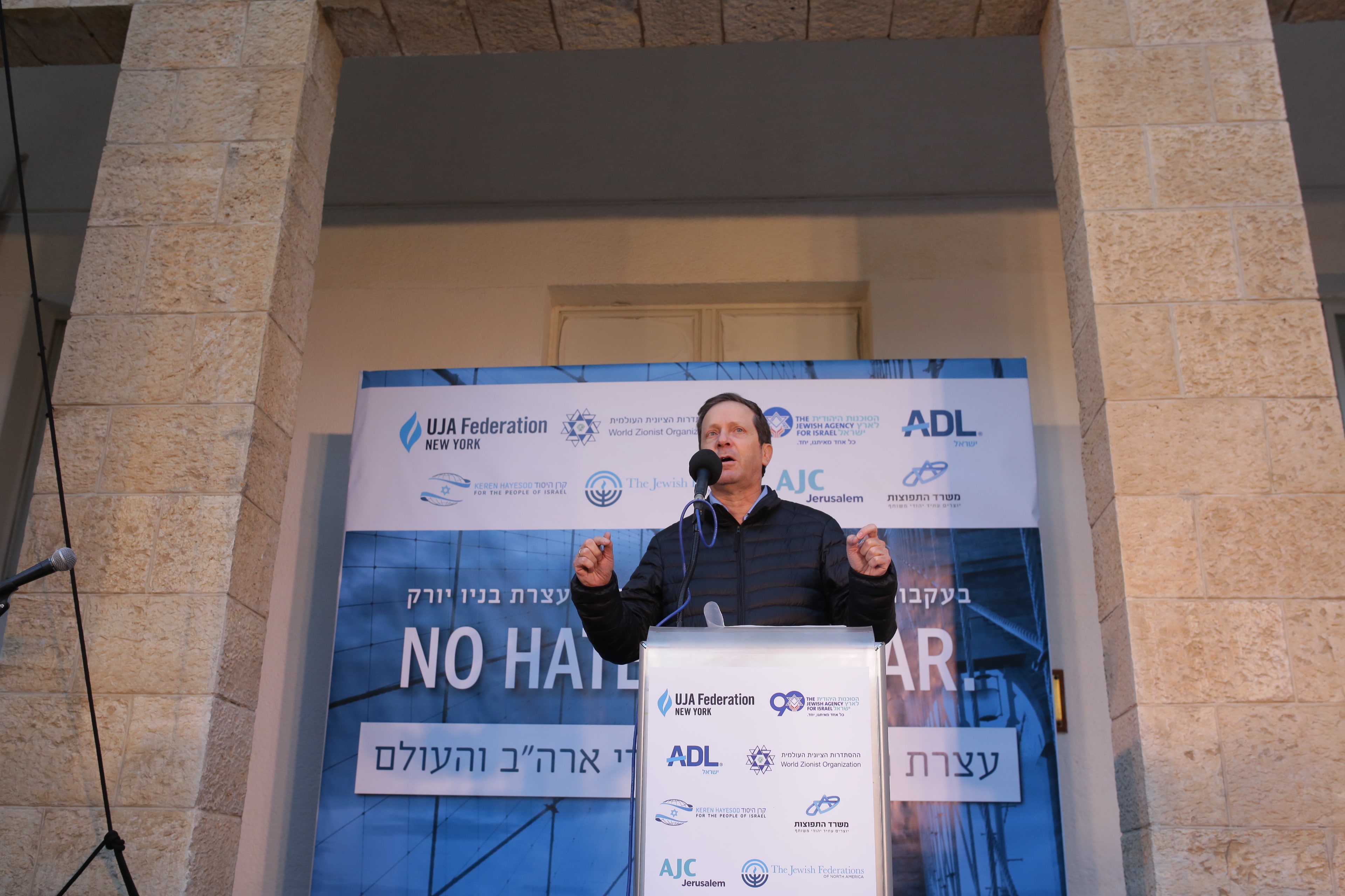 Chairman Hertzog giving a speech. Photo: David Salem