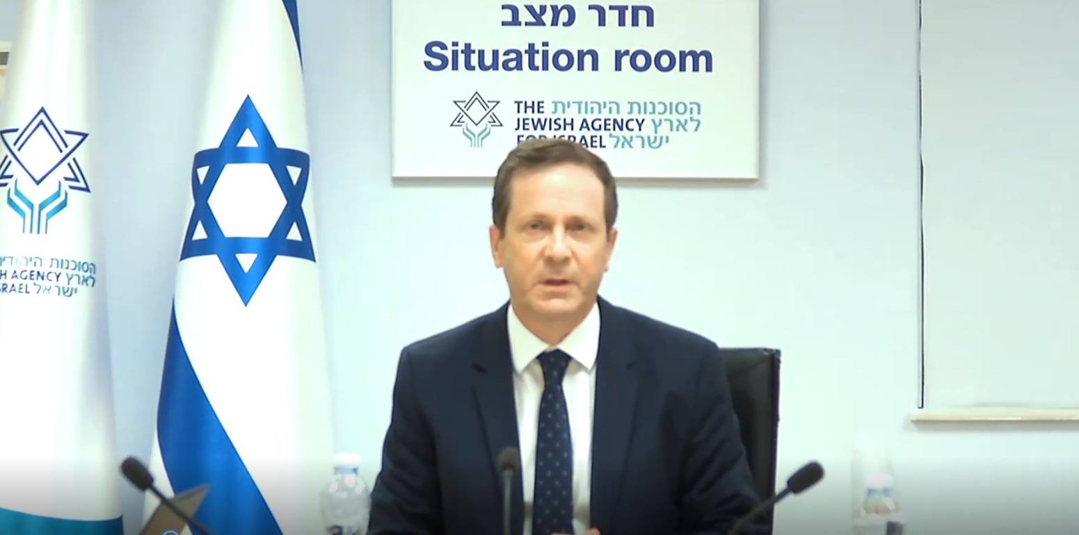 Chairman Herzog in the situation room