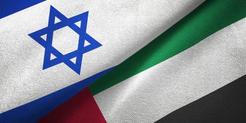 United Arab Emirates and Israel flag together realtions textile cloth fabric texture