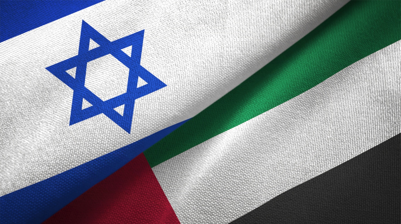 United Arab Emirates and Israel flag together realtions textile cloth fabric texture