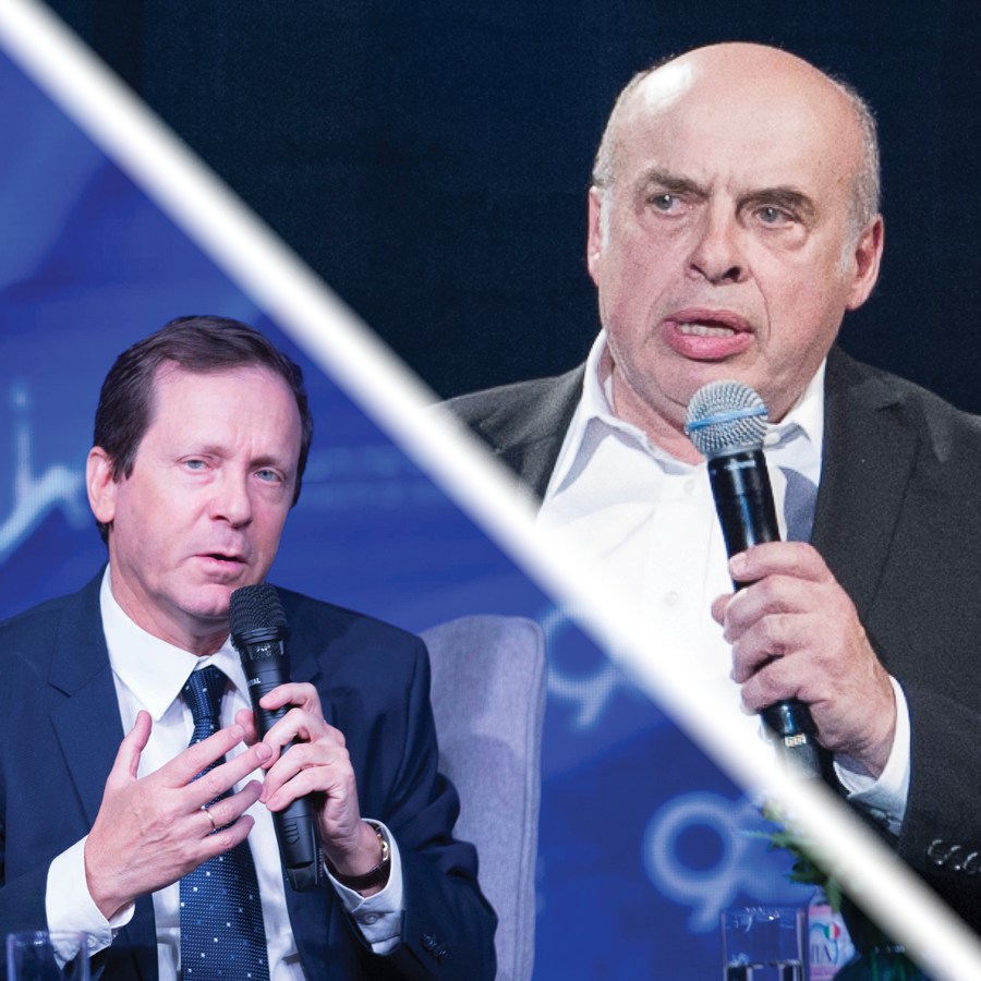 Natan Sharansky & Isaac Herzog
