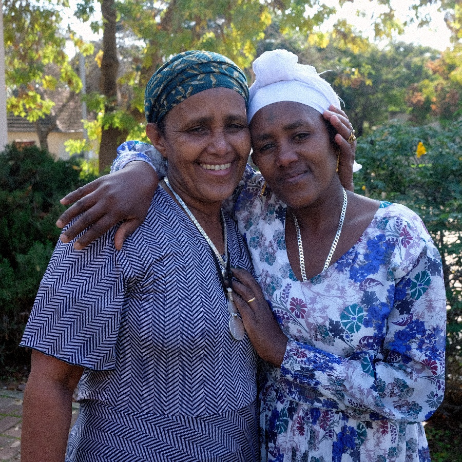 Yaliganesh and her mother, reunited Operation Zur Israel- Ethiopia Aliyah | Photo: David Salem