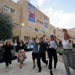 Immigrants dance and celebrate Aliyah Day