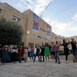 Immigrants dance and celebrate Aliyah Day