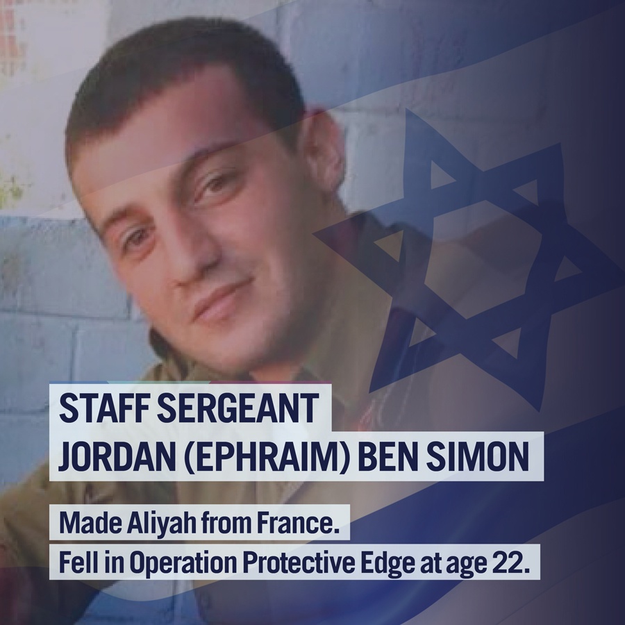 staff sergeant Jordan Ephraim Ben Simon yom hazikaron