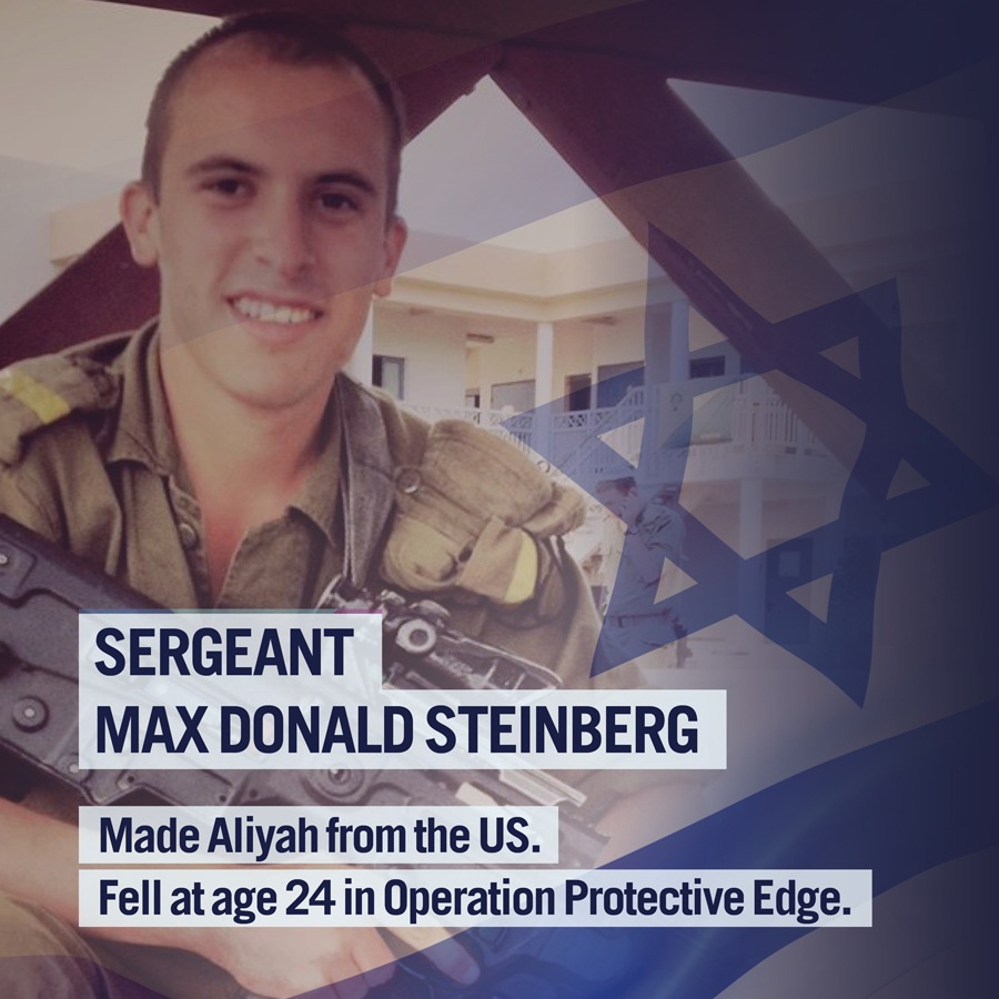 sergeant max donald steinberg
