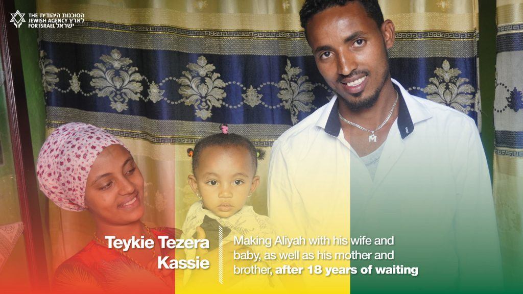 Teykie Tezera Kassie with his family