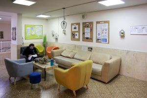 Ulpan Etzion JLM - Resting area