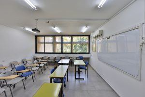 Ulpan Etzion Raanana Campus - classroom