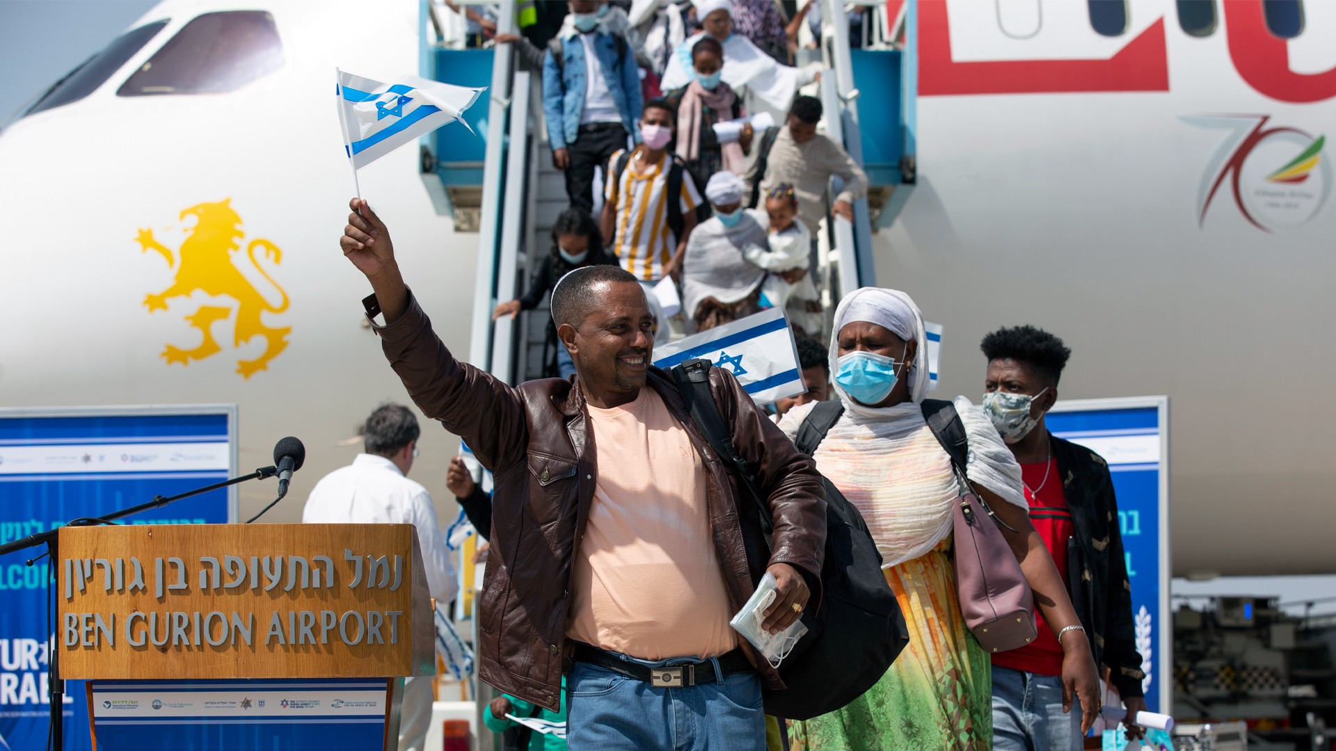 Ethiopians landing in Israel