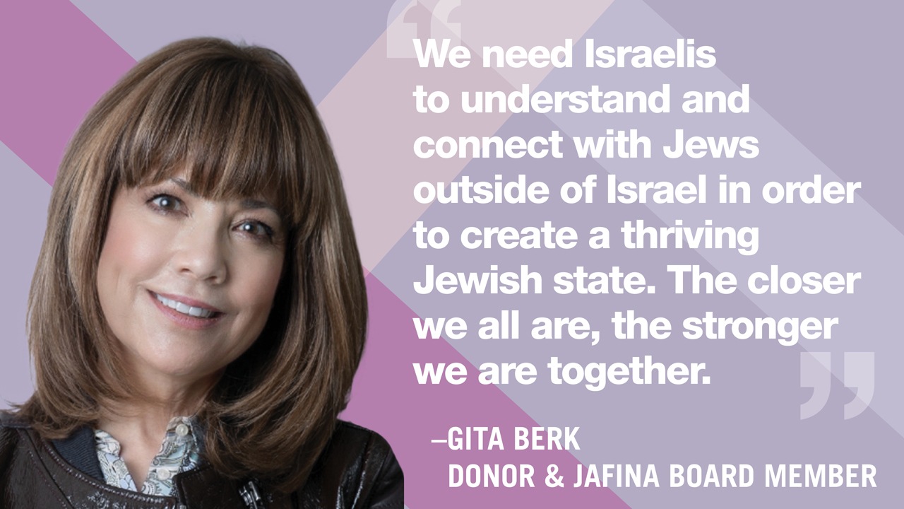 Gita Berk donor spotlight