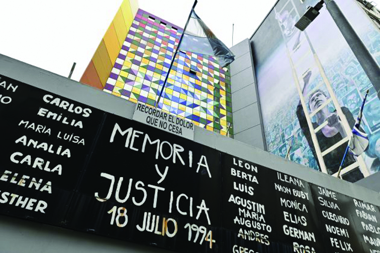 The AMIA Building and memorial to the 1994 bombing