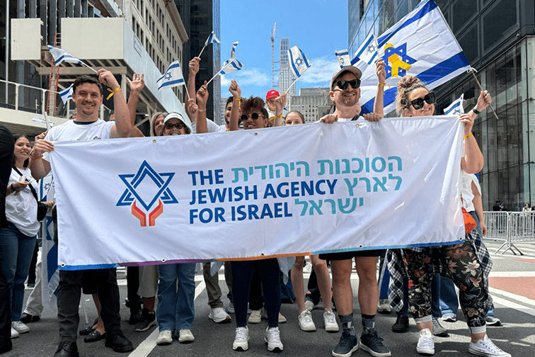 2025 Israel Parade in New York