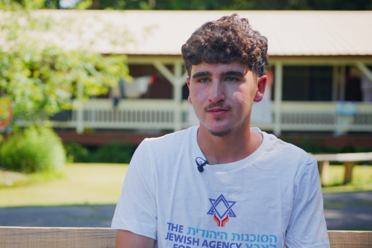 Kahal at camp