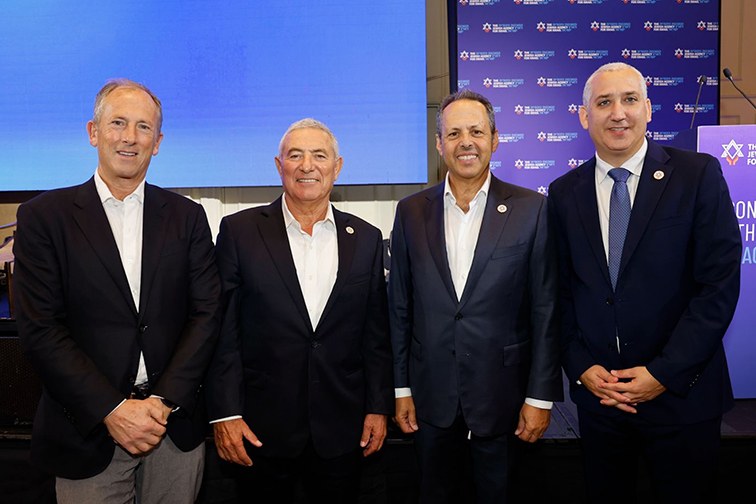 Jewish Agency leadership at the October 2026 Board of Governors meeting