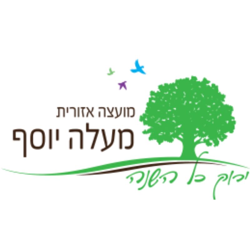 מעלה יוסף לוגו